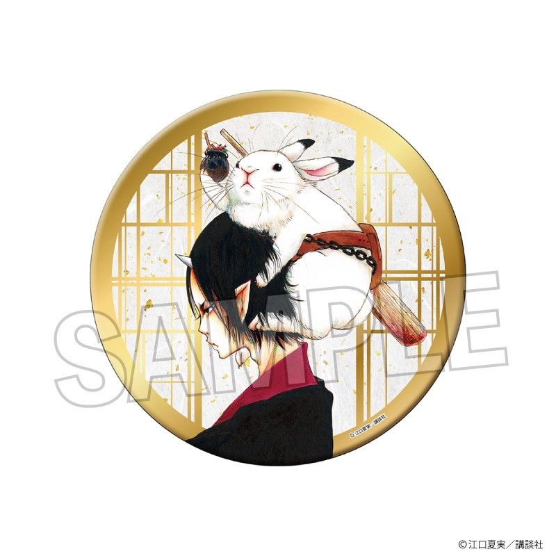 鬼灯の冷徹 ギラギラ缶バッジ 大 3