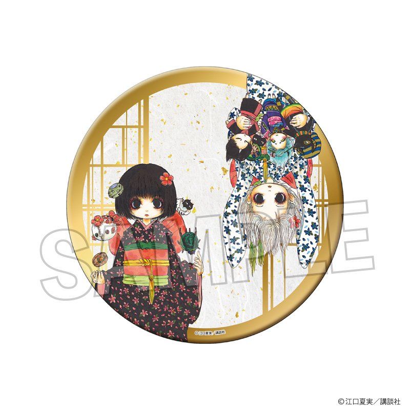 鬼灯の冷徹　中国販売品○バッジ　全4点　ホログラム　セット 鬼灯の冷徹 中国販売品○バッジ 全4点 ホログラム セット