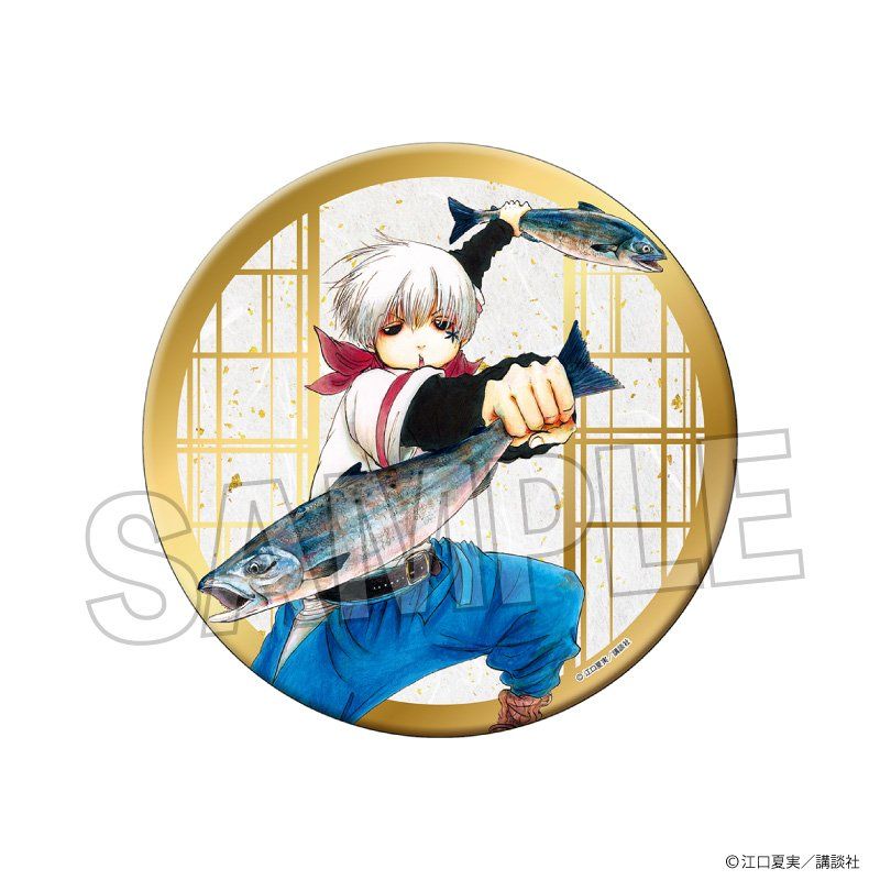 【鬼灯の冷徹】缶バッジ17個 鬼灯の冷徹】缶バッジ17個 鬼灯の冷徹 コレクション缶バッジ