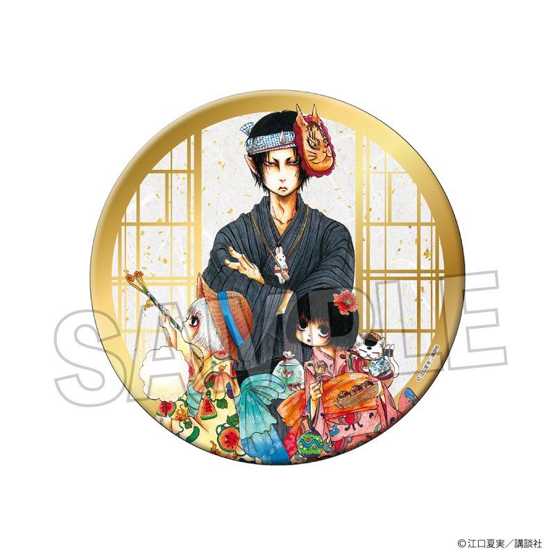 鬼灯の冷徹 ギラギラ缶バッジ 大 7