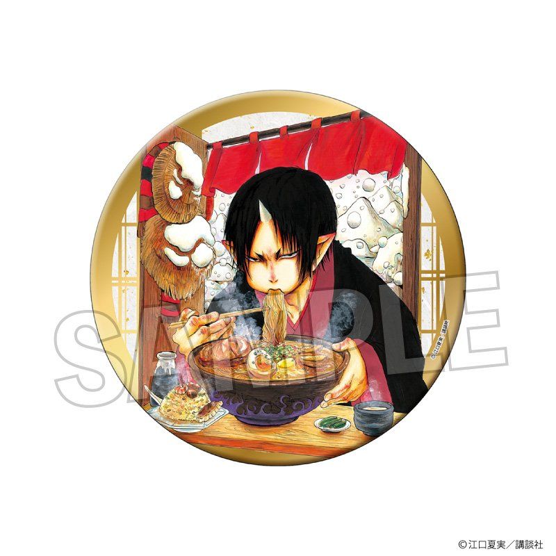 鬼灯の冷徹 ギラギラ缶バッジ 大 8｜アニメ・キャラクターコラボ