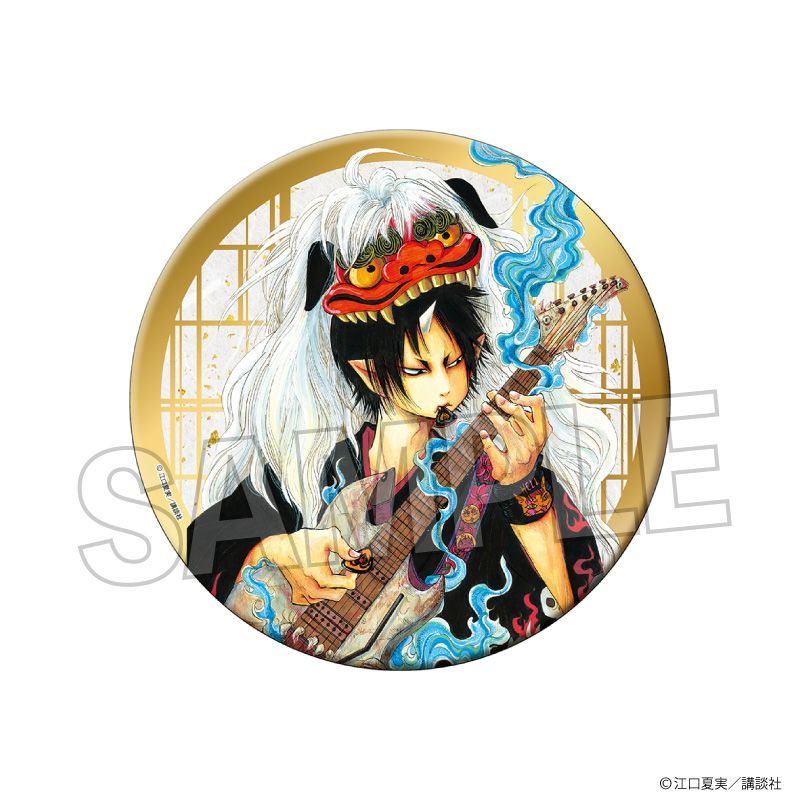 鬼灯の冷徹まつり 缶バッジ 別府 購入特典 限定 2015 鬼灯の冷徹まつり 缶バッジ 別府 購入特典 限定 2015 - メルカリ