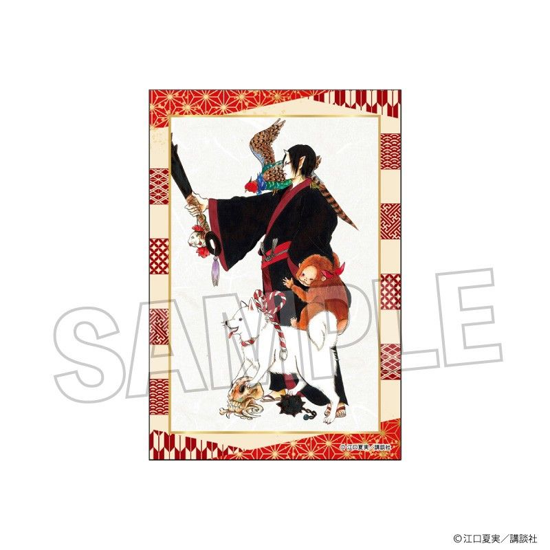 r*.様 鬼灯の冷徹　アクスタ　三体セット　ばら売り不可 r*.様 鬼灯の冷徹 アクスタ 三体セット ばら売り不可 Amazon.co.jp: