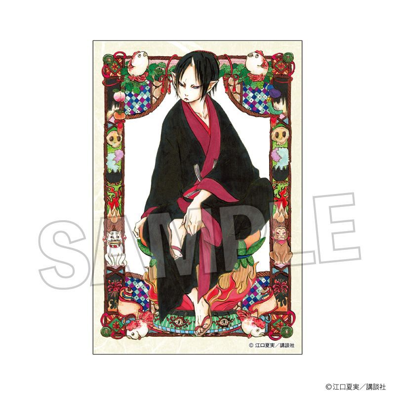 鬼灯の冷徹 積み積みブロック Vol.2 1