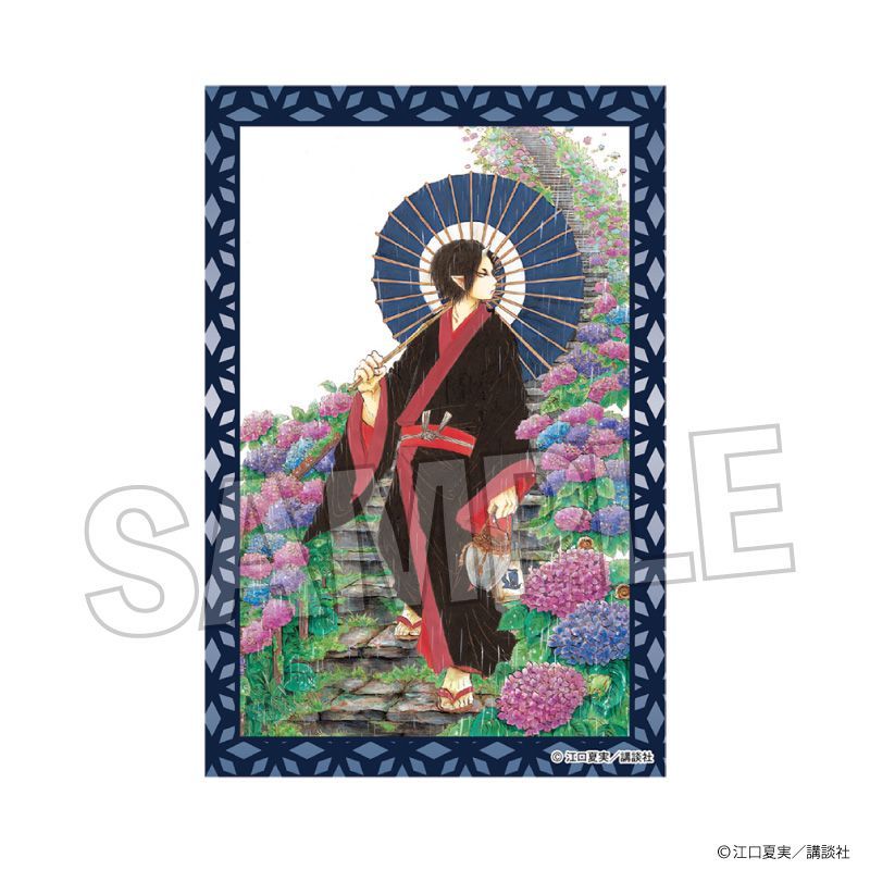 鬼灯の冷徹 積み積みブロック Vol.2 12