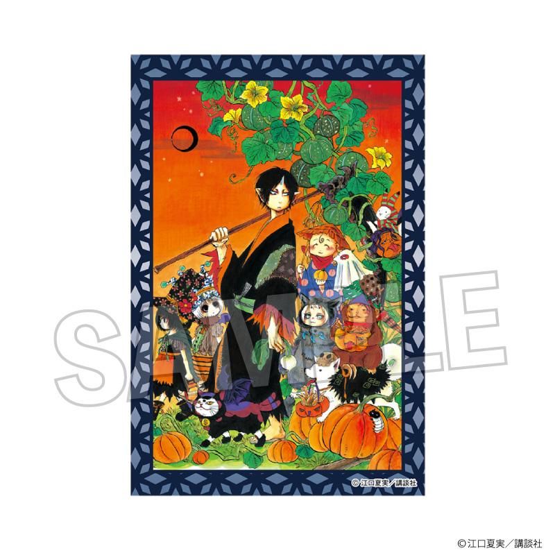 鬼灯の冷徹 積み積みブロック Vol.2 15