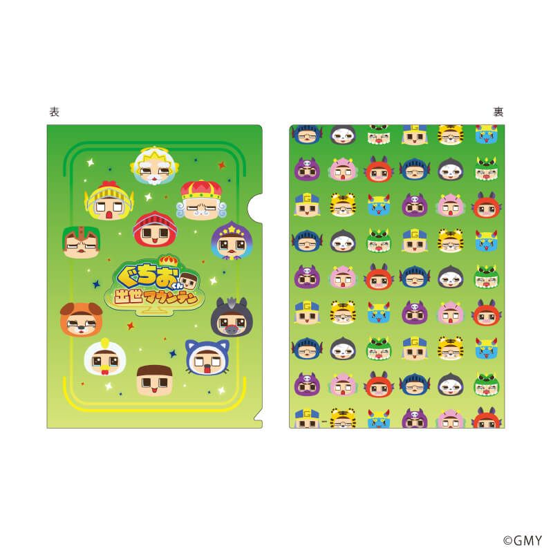 アニメグッズ キャラクターグッズ クリアファイル まとめ売り 200枚以上　① SELECTION PROJECT クリアファイルA (キャラクターグッズ