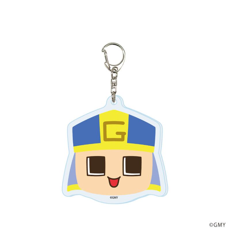 アクリルキーホルダー「ぐちおくん出世マウンテン」02/コンプリートセット(全9種)(公式イラスト)