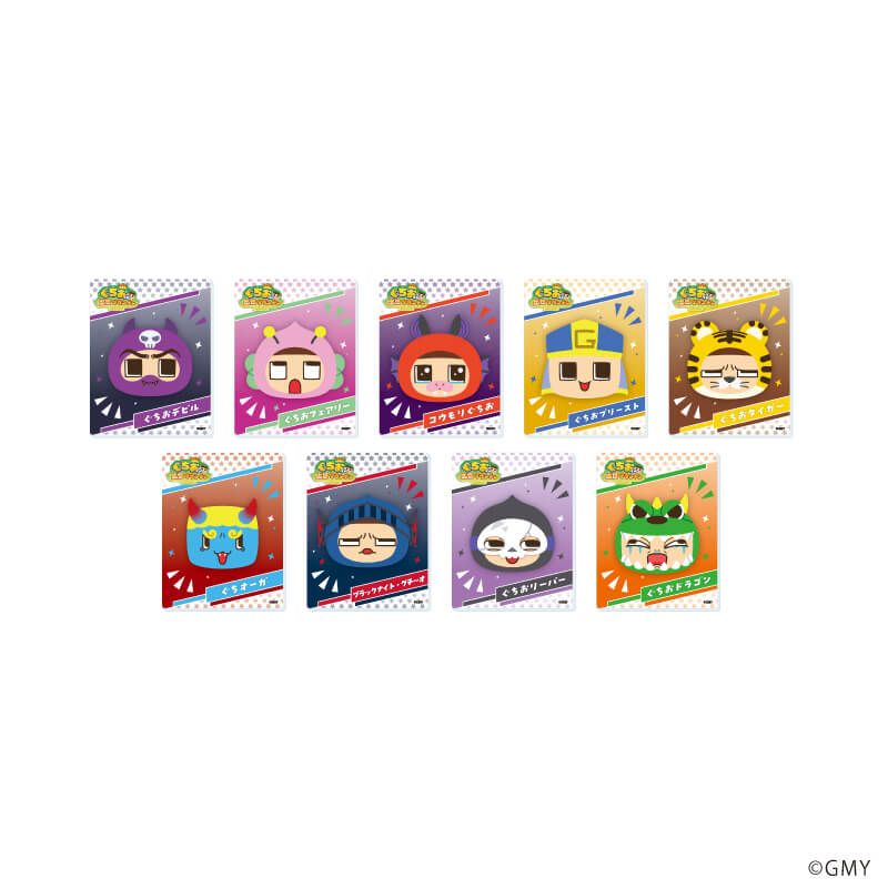 アクリルカード「ぐちおくん出世マウンテン」02/ブラインド(9種)(公式イラスト)