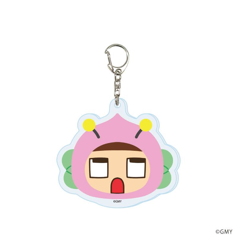 アクリルキーホルダー「ぐちおくん出世マウンテン」02/ブラインド(9種)(公式イラスト)