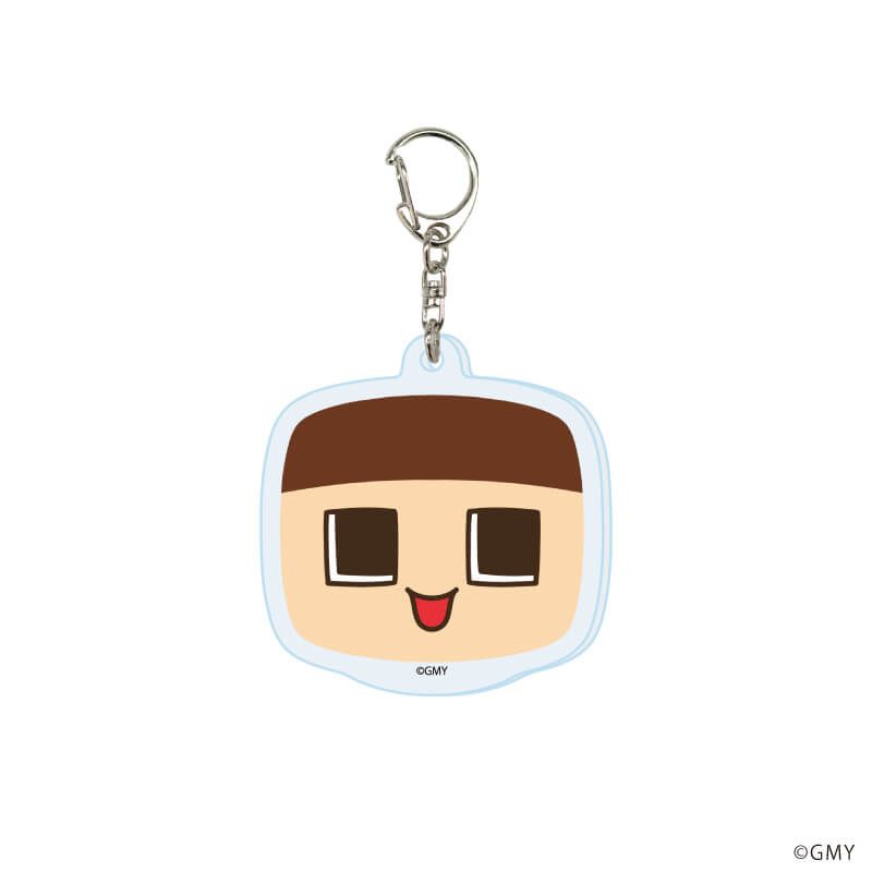 アクリルキーホルダー「ぐちおくん出世マウンテン」01/ブラインド(11種)(公式イラスト)