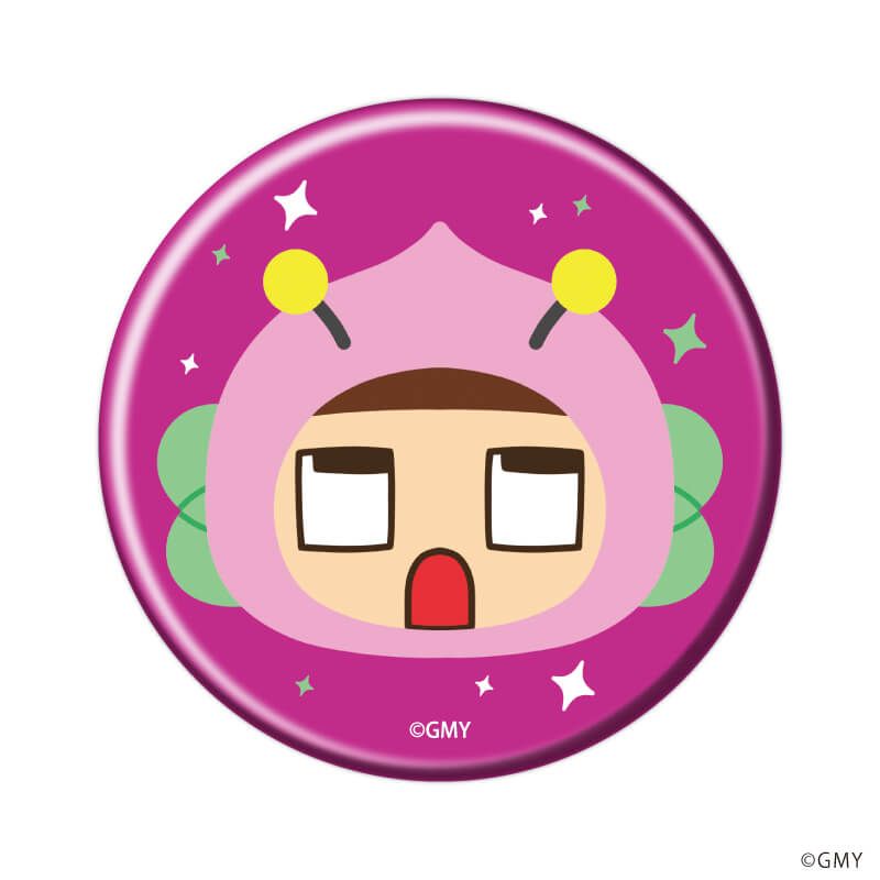 缶バッジ「ぐちおくん出世マウンテン」02/ブラインド(9種)(公式イラスト)