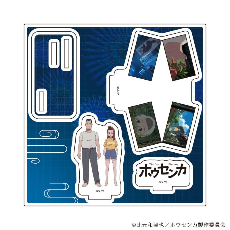 アクリルスタンドプレート「ホウセンカ」01/集合デザイン(公式イラスト)