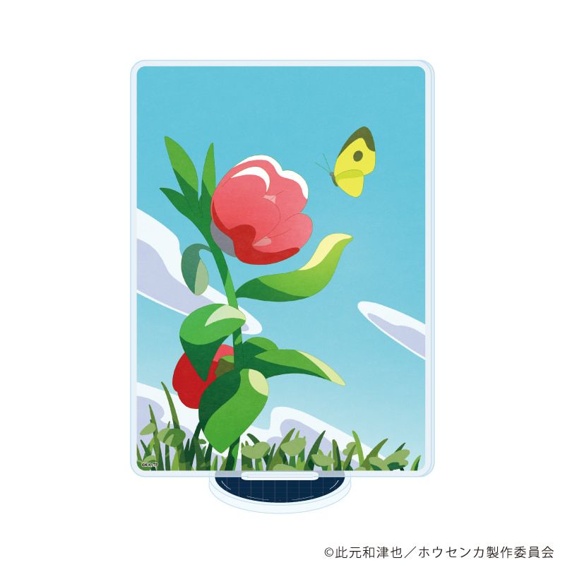 アクリルスタンド「ホウセンカ」03/ホウセンカ(公式イラスト)
