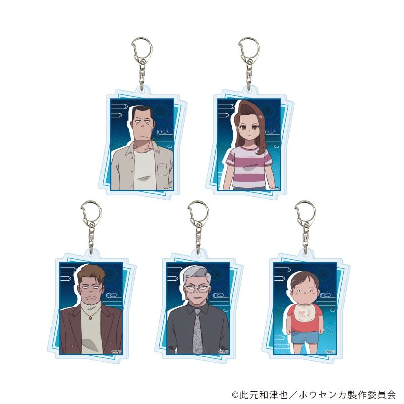 アクリルキーホルダー「ホウセンカ」01/コンプリートセット(全5