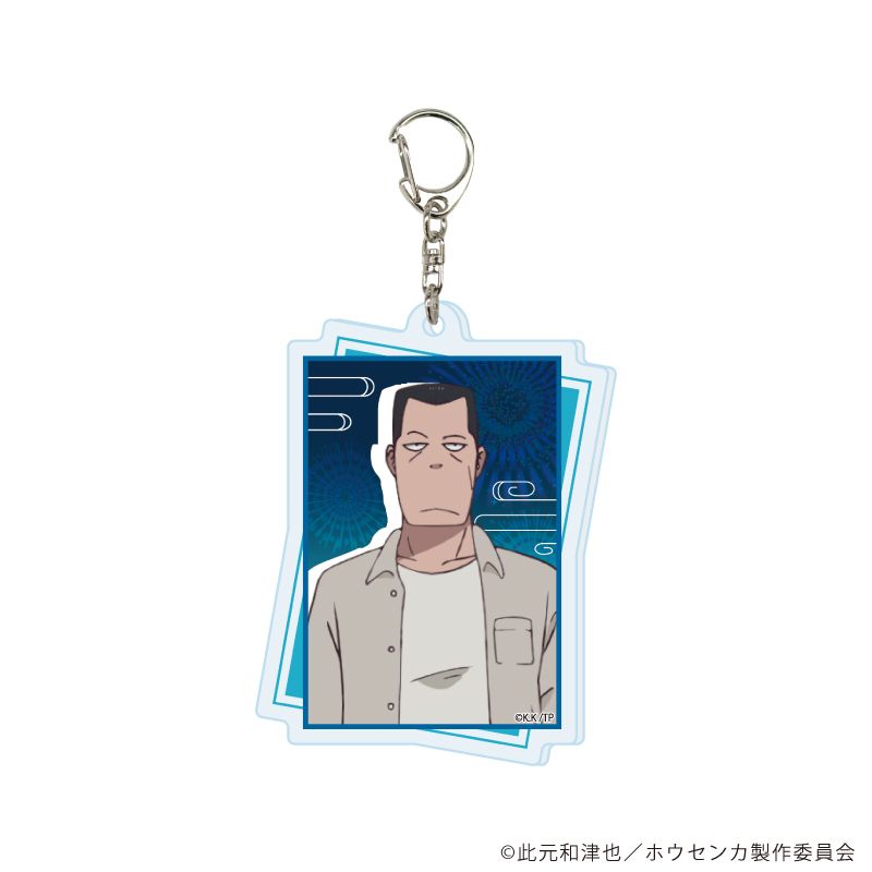 アクリルキーホルダー「ホウセンカ」01/コンプリートセット(全5種)(公式イラスト)