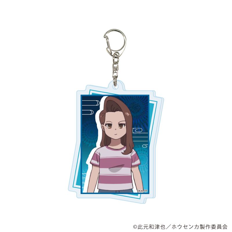 アクリルキーホルダー「ホウセンカ」01/コンプリートセット(全5種)(公式イラスト)