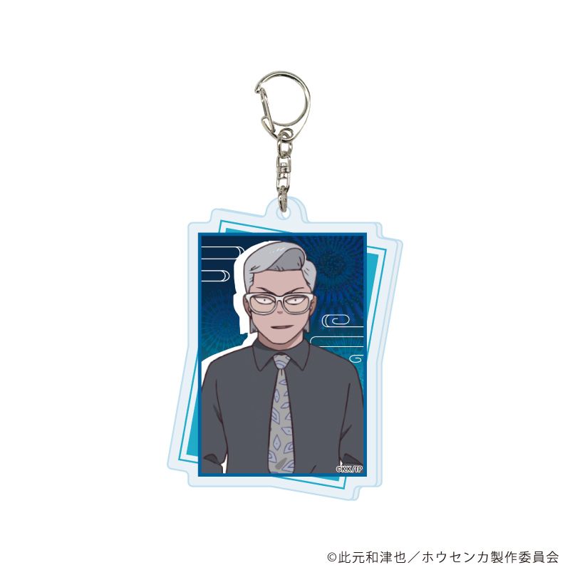 アクリルキーホルダー「ホウセンカ」01/コンプリートセット(全5種)(公式イラスト)