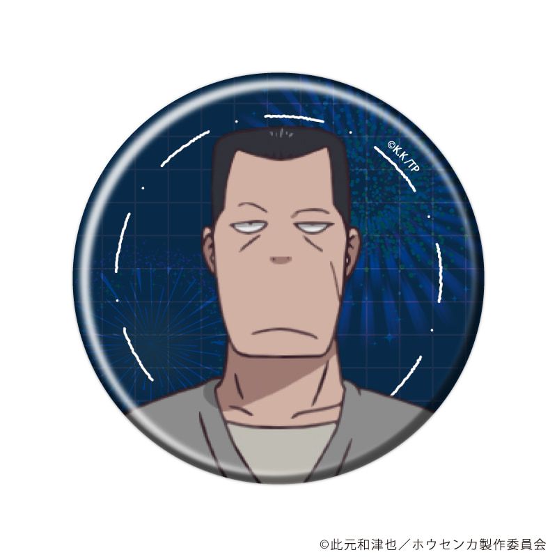 (お館様セット)継子バッジ&任命証全種コンプリート&隠バッジ5個 お館様セット)継子バッジ&任命証全種コンプリート&隠バッジ5個