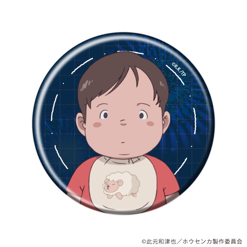 缶バッジ「ホウセンカ」01/コンプリートセット(全5種)(公式イラスト)