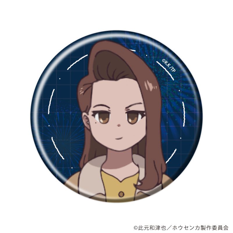 缶バッジ「ホウセンカ」01/ブラインド(5種)(公式イラスト)