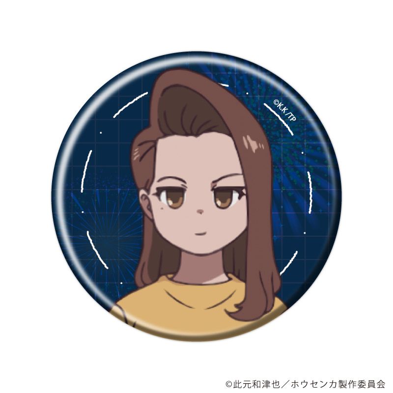 缶バッジのグッズ一覧｜アニメ・キャラクターコラボグッズのEC