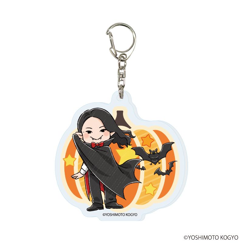 アクリルキーホルダー「札幌よしもとの日曜日」07/ハロウィンver. コンプリートセット(全5種)(グラフアートイラスト)