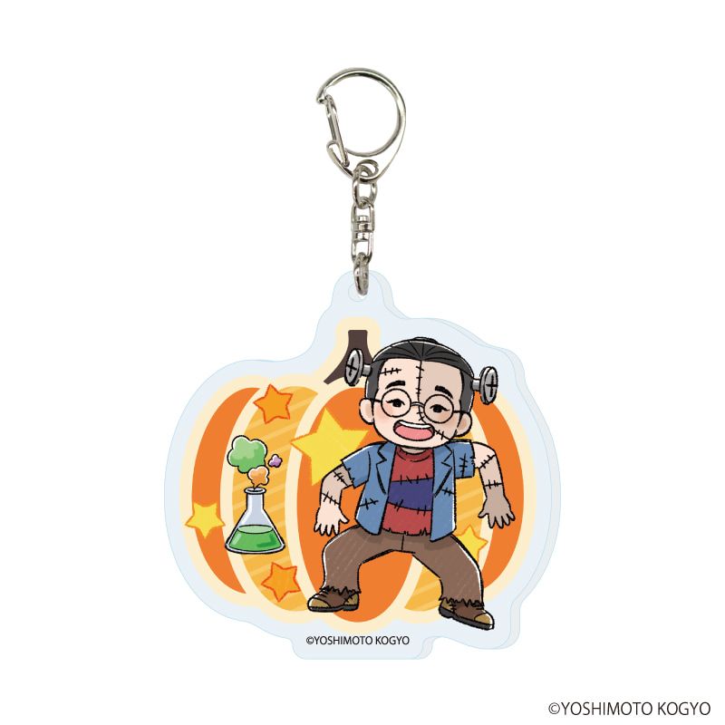 アクリルキーホルダー「札幌よしもとの日曜日」07/ハロウィンver