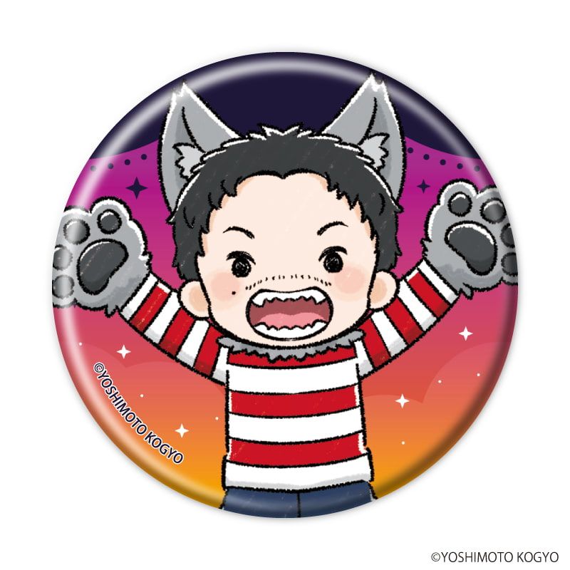 缶バッジ「札幌よしもとの日曜日」01/ハロウィンver. ブラインド(5種)(グラフアートイラスト)