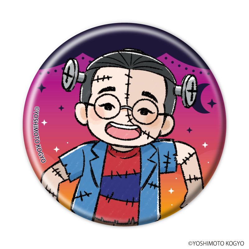 缶バッジ「札幌よしもとの日曜日」01/ハロウィンver. ブラインド(5種)(グラフアートイラスト)