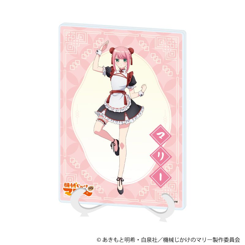 アクリルアートボード(A5サイズ)「TVアニメ『機械じかけのマリー』」01/マリー(描き下ろしイラスト)