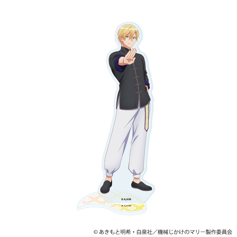 アクリルスタンド「TVアニメ『機械じかけのマリー』」02/アーサー(描き下ろしイラスト)