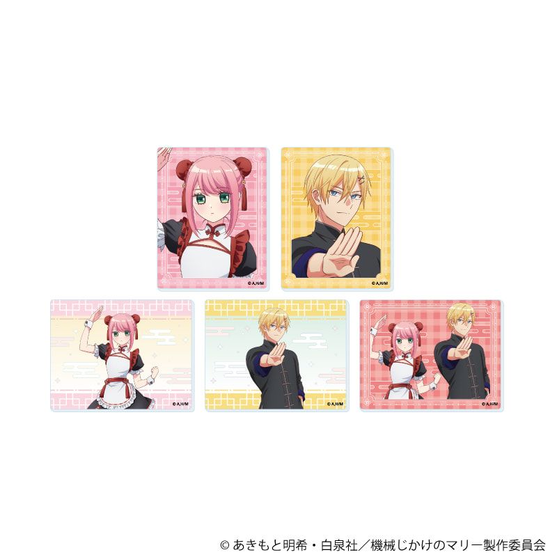 アクリルカード「TVアニメ『機械じかけのマリー』」01/コンプリートセット（全5種）(描き下ろしイラスト)