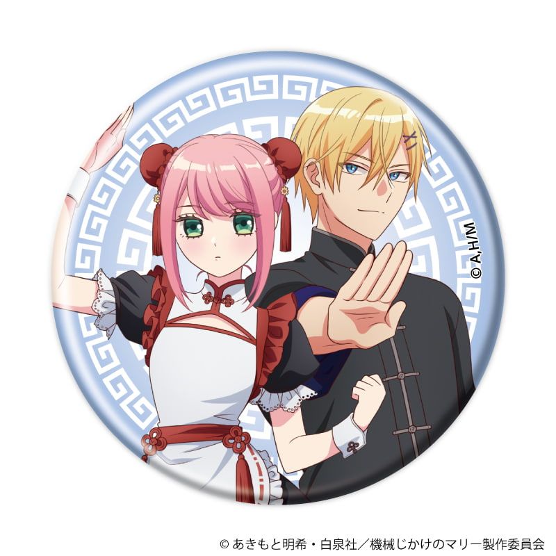 缶バッジ「TVアニメ『機械じかけのマリー』」01/コンプリートセット（全5種）(描き下ろしイラスト)