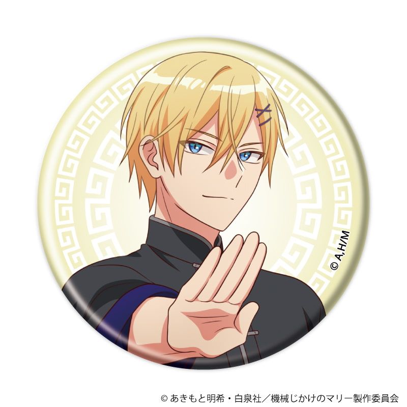 缶バッジ「TVアニメ『機械じかけのマリー』」01/ブラインド（5種）(描き下ろしイラスト)