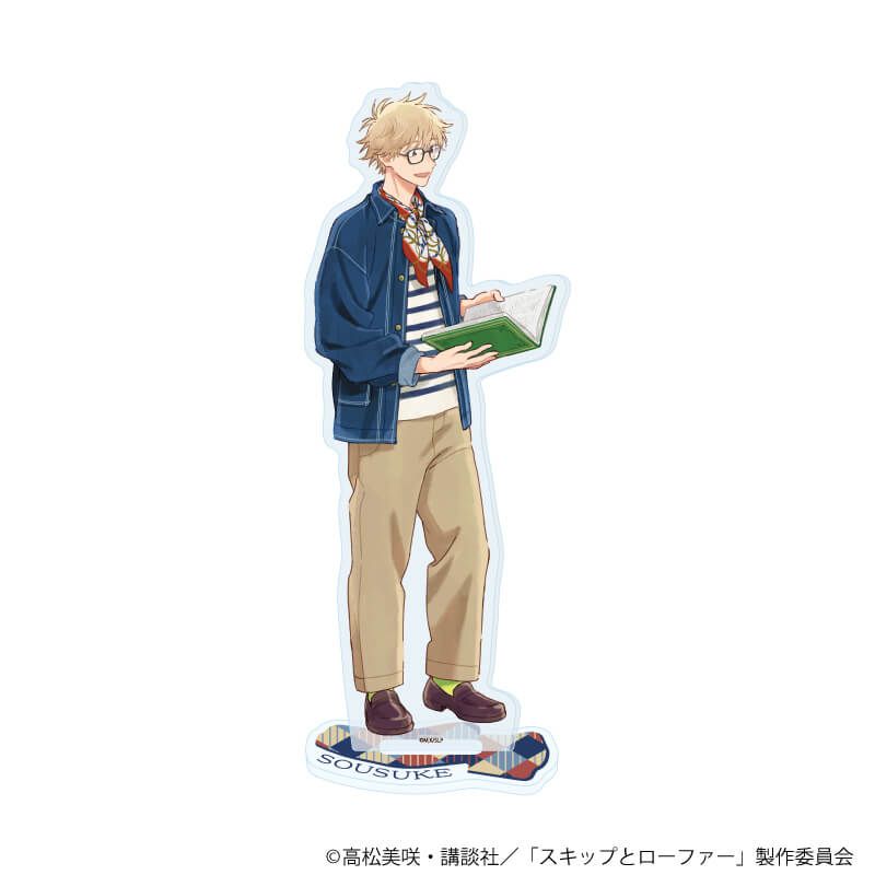 スキップとローファー 12巻 特典 チェキ風カード 10枚 岩倉美津未 チケット風カード「TVアニメ『スキップとローファー』」05/岩倉