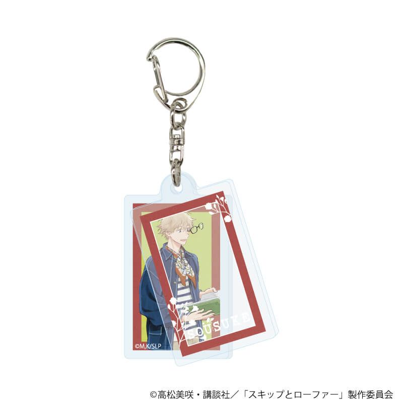 スキップとローファー 12巻 特典 チェキ風カード 10枚 岩倉美津未 スキップとローファー 12巻 特典 チェキ風カード 2枚 セット