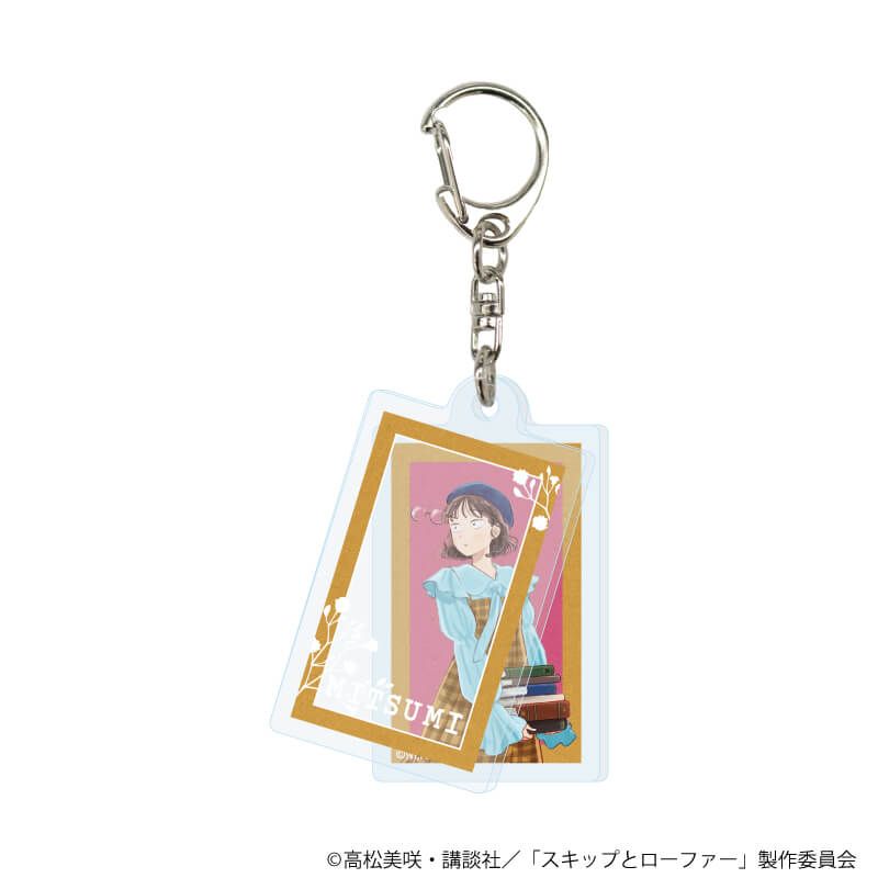 Tele キーホルダー アクリル Teletubbies テレタビーズ ラメ入りアクリルキーホルダー Key