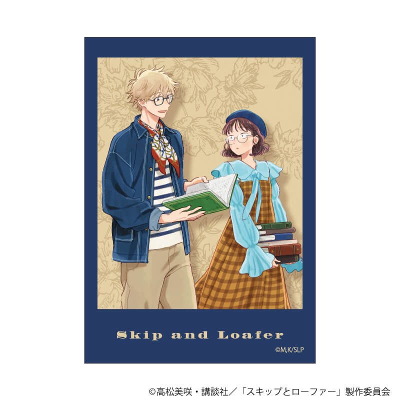 チェキ風カード　コンプ　スキップとローファー　高松美咲　全4種　特典 ミニフォトカード「TVアニメ『スキップとローファー』」03/読書