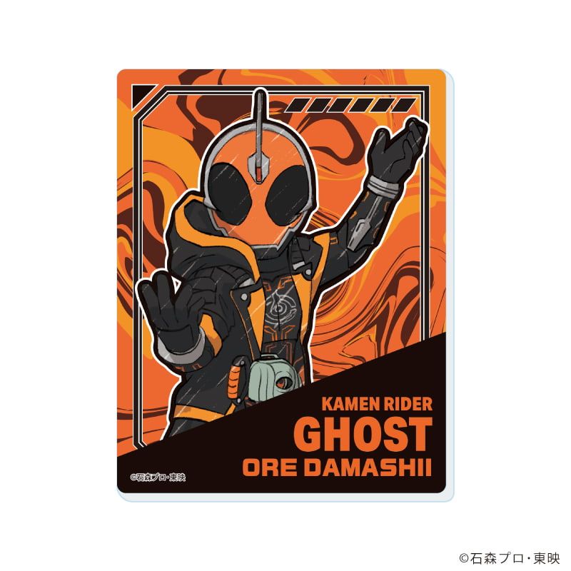 アクリルカード「仮面ライダーゴースト」01/コンプリートセット(全7種)(グラフアートイラスト)