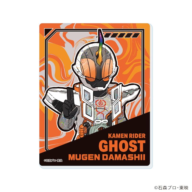 アクリルカード「仮面ライダーゴースト」01/コンプリートセット(全7種)(グラフアートイラスト)