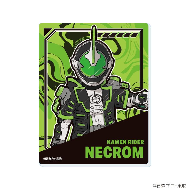 アクリルカード「仮面ライダーゴースト」01/コンプリートセット(全7種)(グラフアートイラスト)