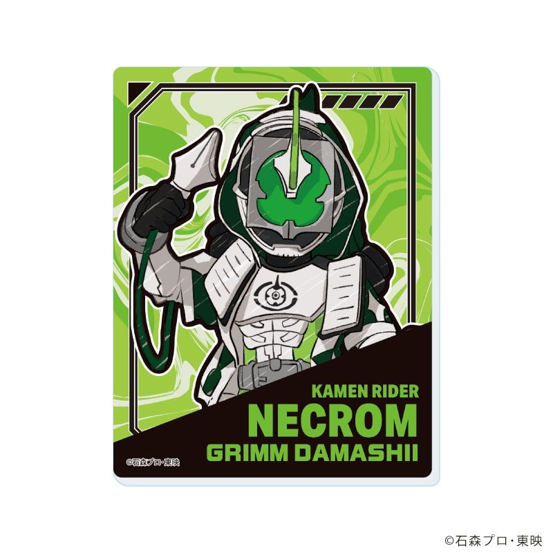 アクリルカード「仮面ライダーゴースト」01/ブラインド(7種)(グラフアートイラスト)