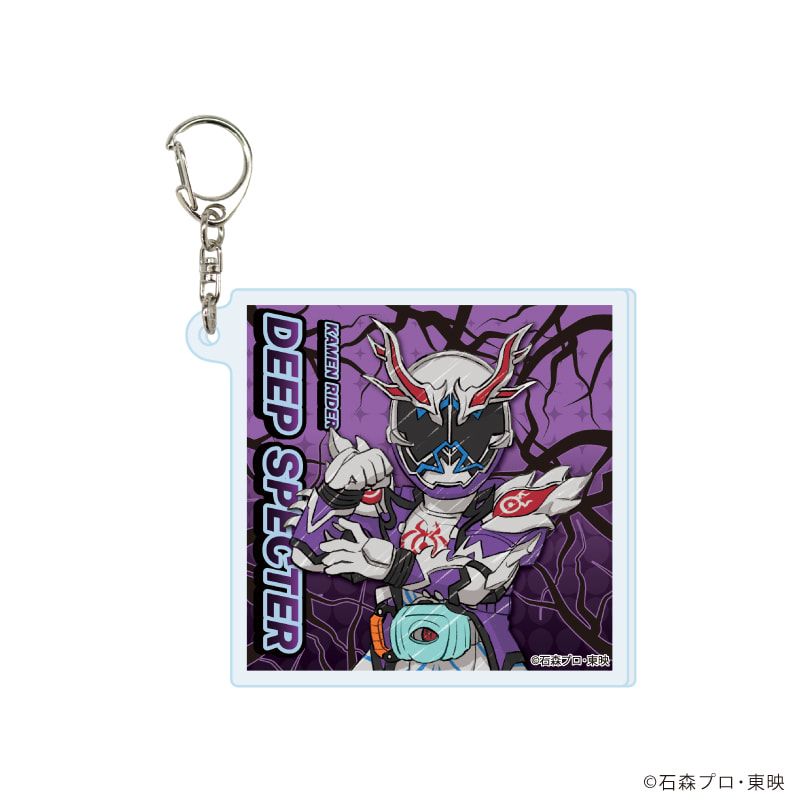 アクリルキーホルダー「仮面ライダーゴースト」01/ブラインド(13種)(グラフアートイラスト)