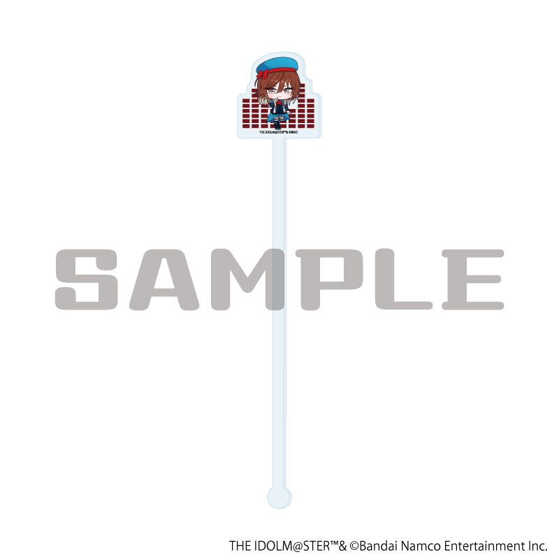 マドラー風スティック「アイドルマスター シャイニーカラーズ」10/緋田美琴 オリジナル衣装ver.(ミニキャライラスト)