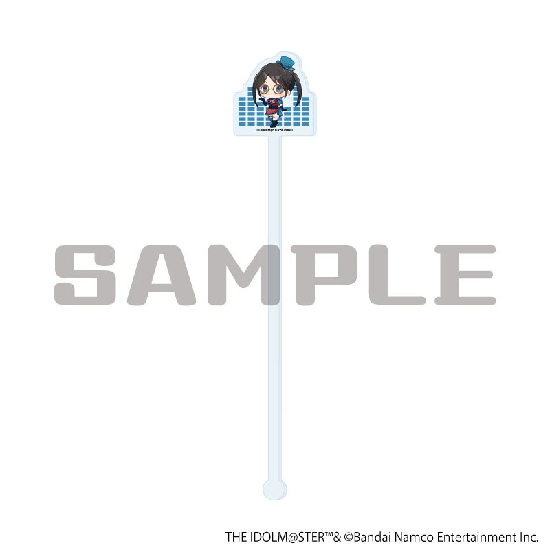 マドラー風スティック「アイドルマスター シャイニーカラーズ」07/三峰結華 オリジナル衣装ver.(ミニキャライラスト)