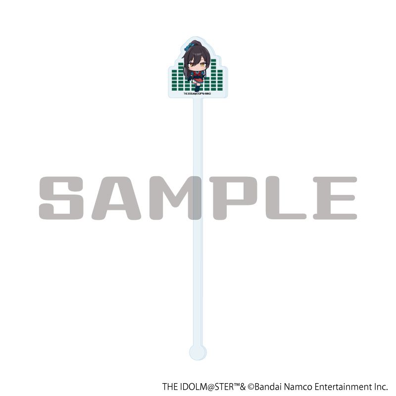 マドラー風スティック「アイドルマスター シャイニーカラーズ」06/白瀬咲耶 オリジナル衣装ver.(ミニキャライラスト)