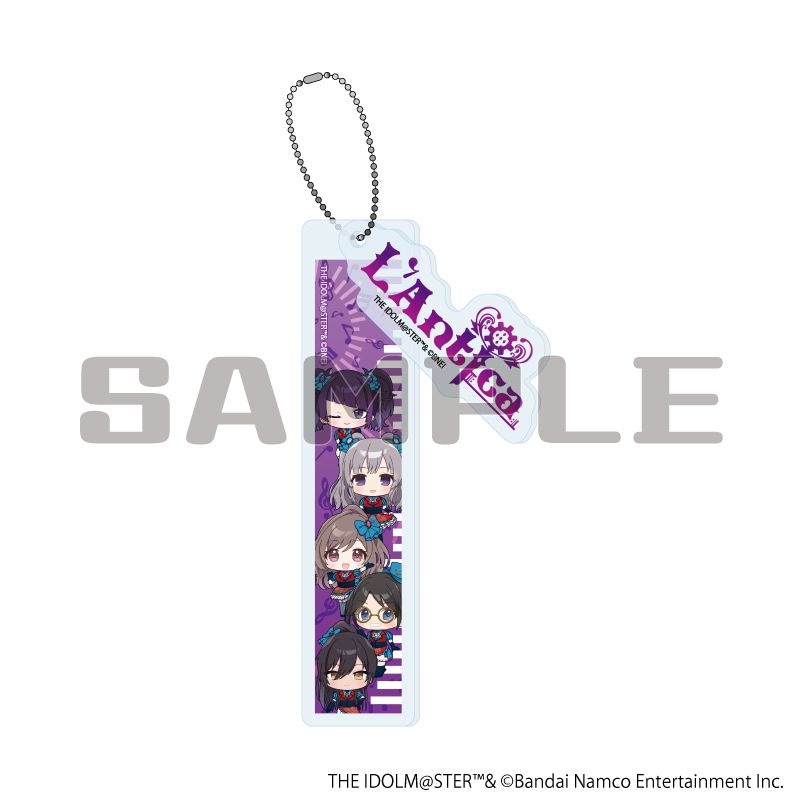 ルームキーホルダー「アイドルマスター シャイニーカラーズ」02/283プロ アンティーカ オリジナル衣装ver.(ミニキャライラスト)