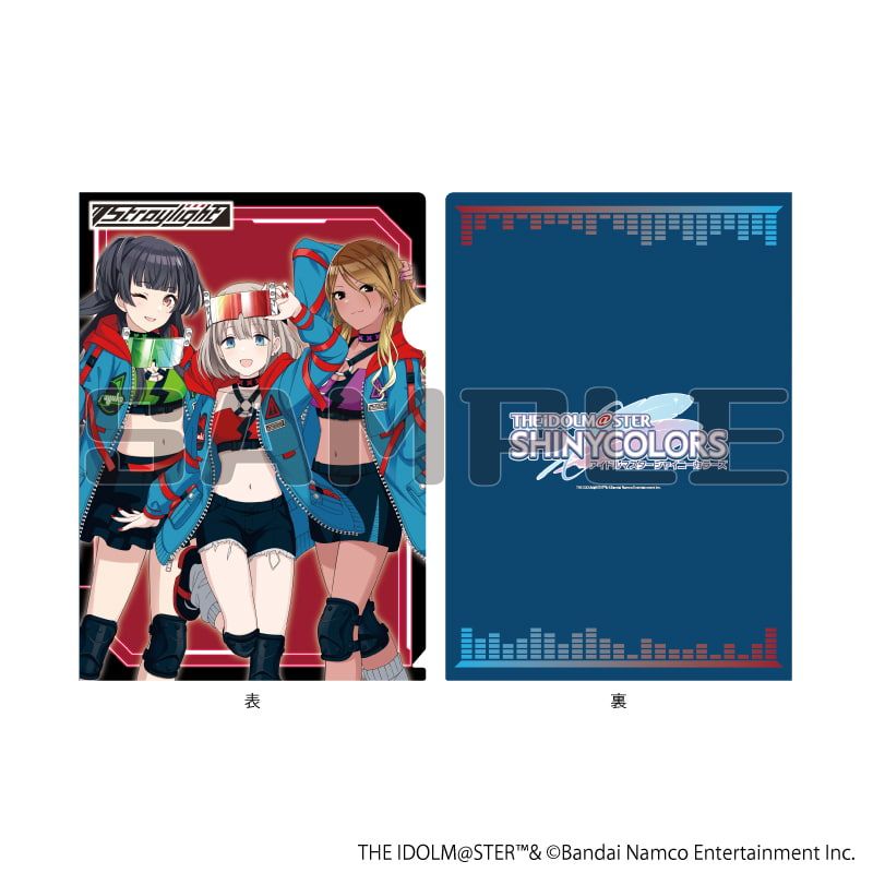 【非売品】アイドルマスター シャイニーカラーズ 芹沢あさひ A3 クリアポスター A3クリアポスター「アイドルマスター シャイニーカラーズ」09