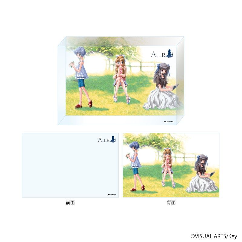 激レア★ 神尾観鈴 霧島佳乃 遠野美凪 アルミ フレーム 時計 AIR key レア☆ AIR key 京アニ 神尾観鈴 霧島佳乃 遠野美凪 フォト